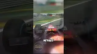 Манёвр, который шокировал Формулу-1 #shorts #formula1 #f1 #maxverstappen #гонки