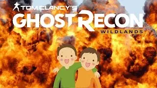 Ghost Recon: Wildlands - Not So Friendly FIre