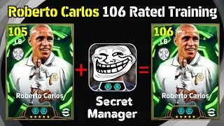 106 Rated Roberto Carlos Best Training Guide In eFootball | How To Train New Epic Roberto Carlos