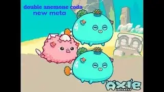 double anemone coda new meta season 19