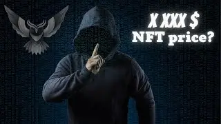 Звідки я це знав. Приватна група.
