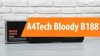 Распаковка A4Tech Bloody B188 / Unboxing A4Tech Bloody B188