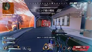 ワイカ楽しい