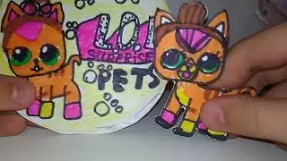 Роспаковка бумажних сюрпризов LOL PETS  шок ! Что-то пошло не так порвалася подсказка