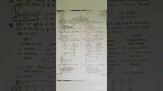 SST QUESTIONS PAPER ANSWER KEY HTET 2022 #htet  #crack #htet_2022  #viral #opshorts #htetanswerkey