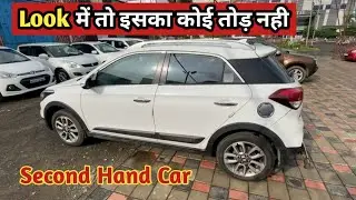 Condition देखकर आप कह नही सकते इतनी पुरानी है..#hyundaii20active #secondhandcars