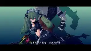 Chaos Alpha [Zenless Zone Zero OST]  🔥🔥🔥