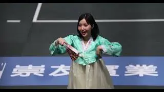 2026/01/18  世界伊起 主題日  最萌的世星兔寶寶🐰 帶來的應援教學  ⭐ TOKKI CUTIE #伊斯特啦啦隊  #伊斯特職業排球隊