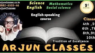 Intro video for Arjun Classes | Arjun Classes
