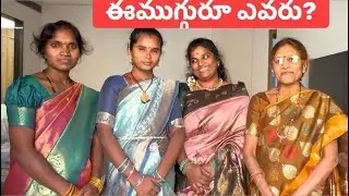 #informativevideo #about our p p Reddy ,Retirement home.👍👌🙏