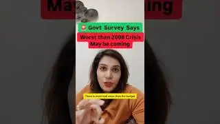 Economic Survey 2025-26