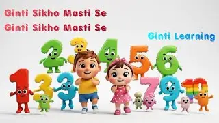Ginti sekho masty se | Nursery Rhymes | Counting for kids