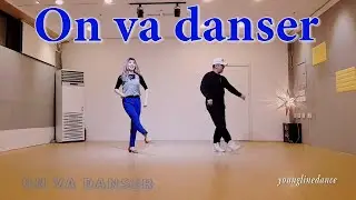On va danser Linedance /Cho :OliSien
