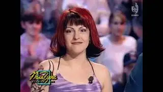 Поле чудес (13.07.2001)