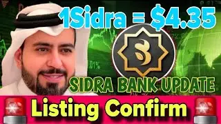 Boom 💥 SidraBank New Update ll SidraBank Coin Listing Confirm 😱 1SDA = $4.35 🤑🎉 #sidrabank #bitcoin 