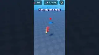снова убил самого сильного бота 2 част#blade ball#roblox #game#like?