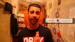 Ti9a gang bnat fa el 3idجديد تيقا