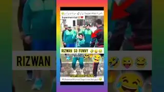😂 Pak Cricket Funny Moments #shorts