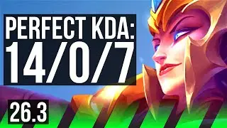ELISE vs MASTER YI (JGL) | Perfect KDA: 14/0/7 | KR Challenger | 26.3