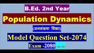 Model Question Set-2074 /Population Dynamics-423/ /Exam Preparation