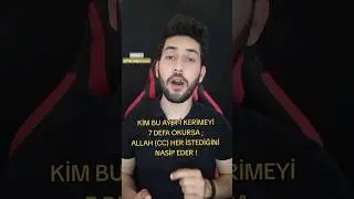 KİM BU AYET-İ KERİMEYİ 7 DEFA OKURSA ; ALLAH (CC) HER İSTEDİĞİNİ NASİP EDER !