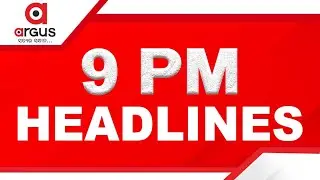 Headlines 9PM || 24 Jan 2026 || ବାଂଲାଦେଶ OUT, ସ୍କଟ୍&zwnj;ଲାଣ୍ଡ IN || Argus News