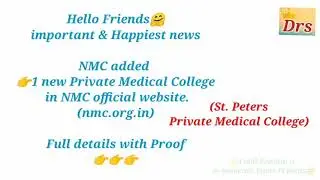 St Peter's Medical College Hosur |1 New Private college in NMC website #stpetersmedicalcollegehosur