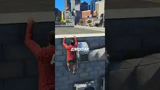 🚨 ЮМОРНЫЕ МИФЫ ГТА 5  