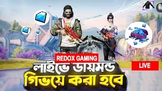Free Fire Live || Redox Queen || Redox Gaming || Garena Free Fire Bangladesh