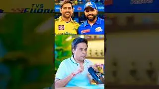 IPL Ka Sabse Best Captain Kaun? 🏆 | Ultimate Comparison & Records #cricket #podcast #shorts