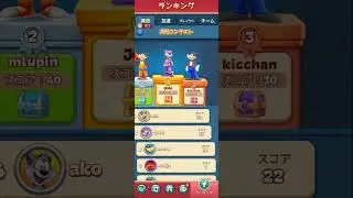Toon Blast Level #10980-10981