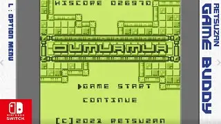 [Oumuamua] (Retsuzan Game Buddy) Gameplay (Nintendo Switch)