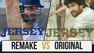Jersey 2022 Remake of Jersey 2019 (Remake vs Original)