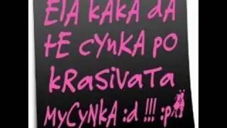 dj ala TURKA remix