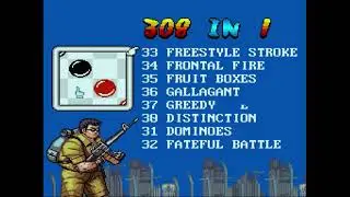 [MAME] My Arcade Data East Classics Pixel Player (308-in-1) (DGUNL-3202) (preliminary)