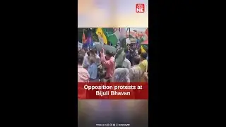 Opposition protests at Bijuli Bhavan over smart meter issues in Assam