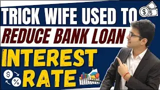 How to save interest on bank loans?🤩 #shorts #iafkshorts