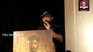 D3 Press Meet | Balaaji | Prajin | B Mass Entertainment