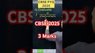 Q) Integration &int; 𝑑𝑥/(𝑎^2 cos^2 𝑥+𝑏^2 sin^2 𝑥) #class12 #cbse #maths  ##maths #integration