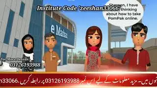 What is National Financial Literacy Program for youth (NFLPy) State Bank Of Pakistan | Pompak Game |