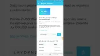 Wish promotion code 2020