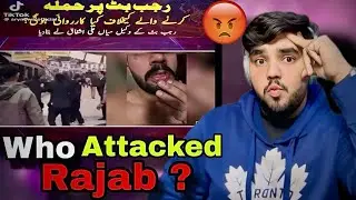 Why lawyers attack on rajab |mian ali ashfaq interview | sheri babu reactions 