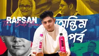 রাফসান দ্য ছোটভাইকে ১৬ লাখ টাকা জরিমানা Rafsan the Chotobhai | Blu | Fine