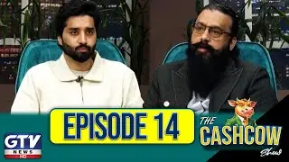 The Cash Cow Show Episode 14 LIVE | Insights & Investment Tips for Entrepreneurs | GTV News