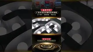Advertising luminous character production technology training广告发光字制作技术培训