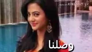 من صداقة إلى حب الحلقة 21 الحلقة طويلة بليز حطوا لايك