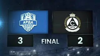 Разширен репортаж от Арда - Славия 3:2