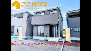 うるま市天願第3    3号棟