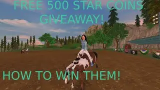 500 STAR COINS GIVEAWAY! FREE STAR COINS! SSO!