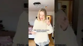 Доверяете чату гпт полностью? 😁😏